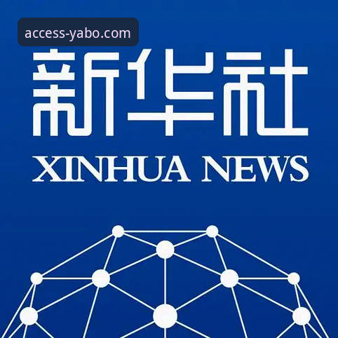 yabo888vip手机客户端安装失败 yabo888vip手机客户端安装失败解决教程:从根源排查到成功安装的完整指南
