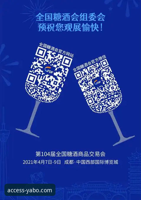 资深用户分享yabo888体育平台实战经验：手机版登录入口与安全通道全解析