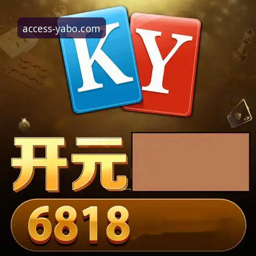 揭秘yabo888vip最新版本手机版：老用户亲测的官方安全通道与实用技巧