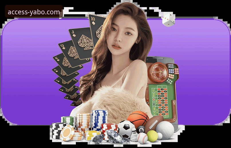yabo888vip苹果版下载 yabo888体育平台深度评测:苹果版下载体验与安全通道全面分析